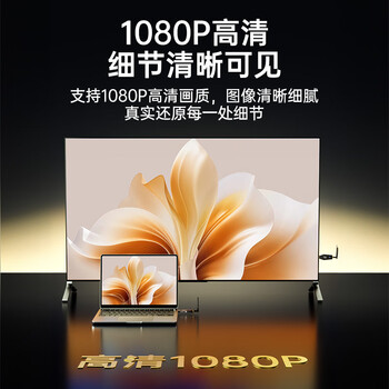 毕亚兹 无线投屏器点对点HDMI同屏神器手机电脑平板智投连接电视企业级高清办公投影仪笔记本家用会议