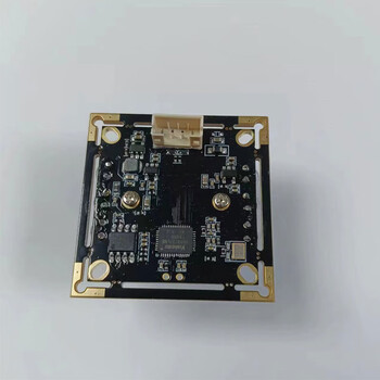 欧华远 200万usb摄像头模组红外夜视补光灯1080p广角相机1080P3.6mm无畸变90°+红外夜视灯【外壳【对角120°】 欧华远 200万usb摄像头模组红外夜视补光灯1080p广角相机1080P3.6mm无畸变90°+红外夜视灯【外壳【对角120°】