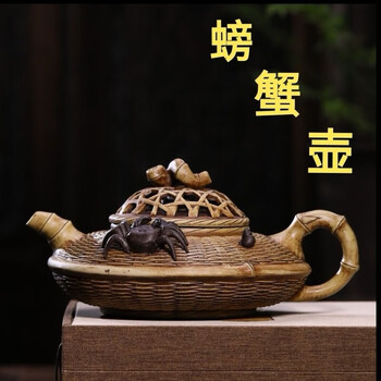 江建祥紫砂壶新款- 江建祥紫砂壶2021年新款- 京东