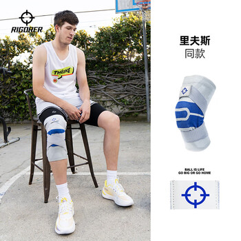 准者篮球护膝运动跑步骑行羽毛球足球登山男女专业专用膝盖护具绑带式 准者篮球护膝运动跑步骑行羽毛球足球登山男女专业专用膝盖护具绑带式