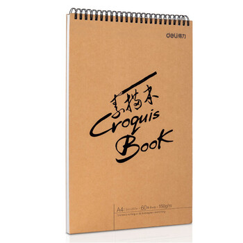 得力（deli）A4/60张加厚专业美术素描本160g本彩铅手绘本73634女孩儿童双十一热门商品