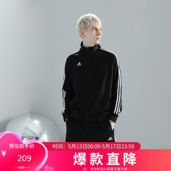 adidas加绒外套男型号规格- 京东