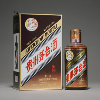 芧台珍品酒- 京东