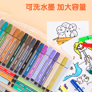 得力(deli)48色可水洗水彩笔易握粗三角学生儿童涂色颜色画笔套装文具送礼绘画女孩儿童礼物速写水彩笔