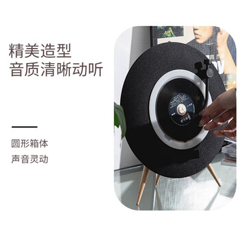 贝德SG1882A一体式CD机蓝牙CD播放机唱片机造型音响cd机桌面音响颜值复古音响 灰色