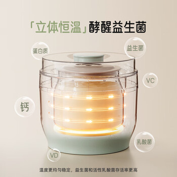 小熊（Bear）酸奶机 家用全自动希腊酸奶奶酪米酒机酸奶发酵菌玻璃内胆陶瓷分杯 SNJ-C10V3