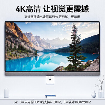 山泽 HDMI面板 86型3口母对母弯插头接墙壁插座装修配套高清面板多功能网络模块免焊白色 SZ-HDMI02