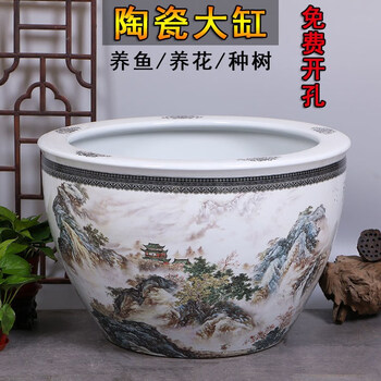 特大荷花缸 • 金魚缸 大型荷花缸的價格推薦- 2025年7月| 比價比個夠BigGo