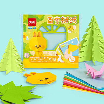 得力80张12*12cm折纸 10色儿童彩纸剪纸幼儿园手工纸 学生美术课软卡纸儿童开学文具生日毕业礼物