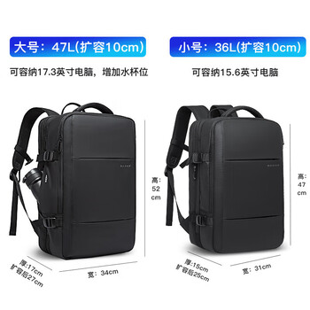 班歌 男大容量多功能旅行包大学生礼物16吋笔记本电脑双肩背包黑小 班歌 男大容量多功能旅行包大学生礼物16吋笔记本电脑双肩背包黑小