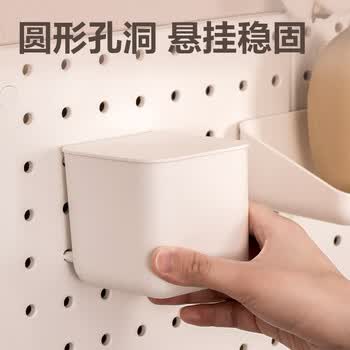 得力（deli）洞洞板桌面固定架免打孔书桌电脑桌书架上墙面厨房置物架衣柜收纳丹麦高端设计 XDM56