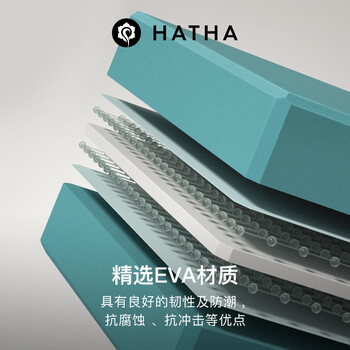 哈他瑜伽砖专业高密度儿童舞蹈砖立体防滑纹泡沫砖块瑜伽馆专用练功砖