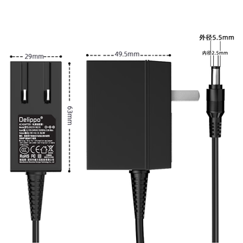 Delippo 12V2A 5.5MM 电源适配器适用华为 MateView SE台式电脑液晶显示屏充电器电源线