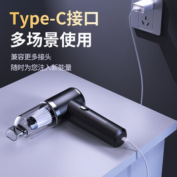 NVV 电脑吸尘器 电脑清灰键盘主机机箱除尘吹灰机 汽车手持式桌面吹吸一体笔记本台式清洁套装NK-11