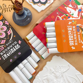 飞乐鸟敦煌壁画国风丙烯马克笔浮雕涂色礼盒石膏绘画手绘减压玩具鹿王本生节日儿童diy玩具元旦文具礼盒