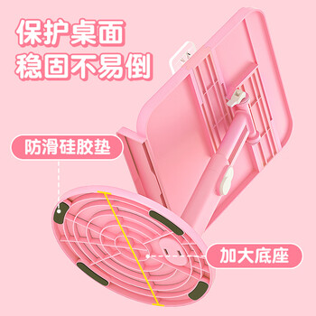 名遇阅读架儿童读书绘本支架桌面可升降调节学生学习放书神器夹书固定伸缩书立架生日礼物