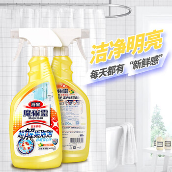 花王（KAO）浴室清洗剂洁厕灵 厕所水垢皂垢洁厕剂马桶清洁剂防霉除臭500ml*2