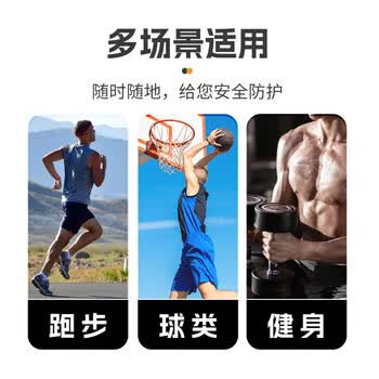 李宁（LI-NING）运动发带男女头带吸汗止汗带束发带跑步篮球头箍护额头巾戴导汗带