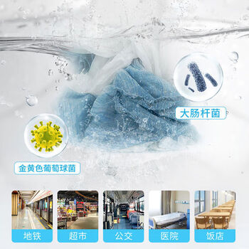 立白 小白白衣鞋泡泡净10g 爆炸盐去黄亮白洁净去渍不伤衣