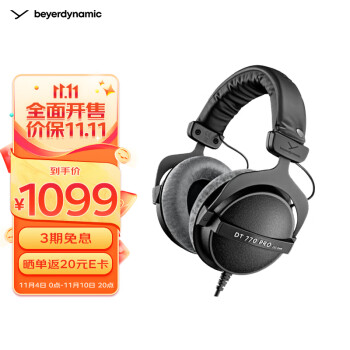 本日特価】 【新品未使用】beyerdynamic DT770 pro ヘッドフォン