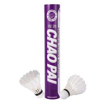 超牌牌紫超羽毛球比赛耐打刀翎鹅毛球三拼软木稳定12只装76速