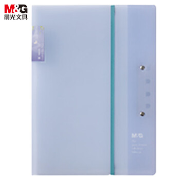 晨光(M&G)文具A3强力单夹试卷收纳袋试卷夹试卷收纳册文件夹产检报告收纳册乐谱夹ADM945V4-B蓝色