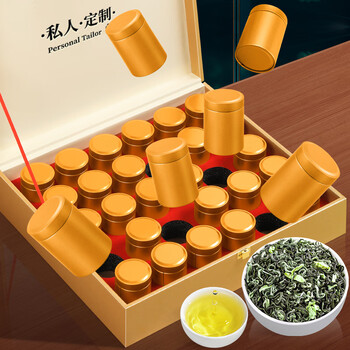 福茗源川派茉莉飘雪茉莉花茶 浓香特级新茶500g茶叶礼盒礼盒送长辈领导