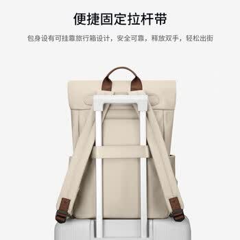 高尔夫（GOLF）双肩电脑包女16英寸手提笔记本包华为商务出差旅行背包书包大学生