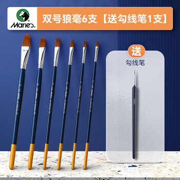 中国水彩画用筆　平筆　水粉　狼耄　6本組　美品 狼毫水粉画笔品牌及商品- 京东