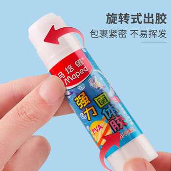 马培德（Maped）强力固体胶 PVA固体胶棒10g 高粘度快干持久耐用胶棒 学生儿童手工DIY制作生活办公用品 747110CH