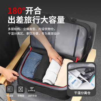 CROSSGEAR十字勋章商务双肩背包男17.3寸电脑包扩容大容量出差旅行学生书包