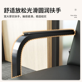 中伟（ZHONGWEI）商务办公沙发简约现代铁艺沙发会客接待沙发广东佛山沙发三人位