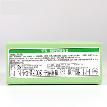 爱敬香氛皂混合装5块 洗脸洁面沐浴洗澡洗手香皂进口男女士礼物赠网袋 爱敬香氛皂混合装5块 洗脸洁面沐浴洗澡洗手香皂进口男女士礼物赠网袋