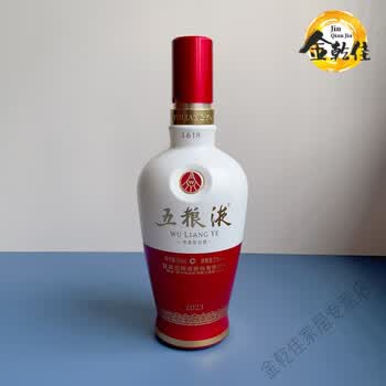 五粮液52度酒国瓷价格报价行情- 京东