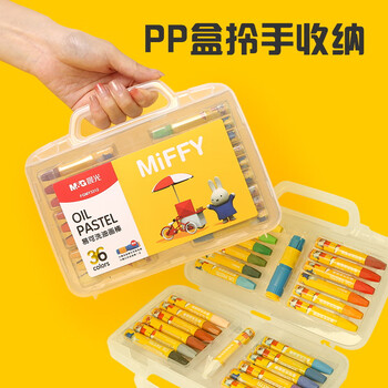 晨光（M&G）文具24色+1支易可洗学生丝滑油画棒儿童蜡笔幼儿涂鸦绘画用品含削笔器米菲盒装生日开学礼物