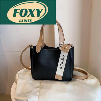 foxyladies今年流行小包包女2023新款夏天百搭斜挎包时尚超火手提水桶