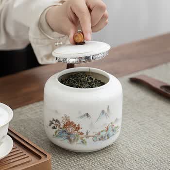 金镶玉茶叶罐醒茶罐功夫茶具储存密封防潮送礼品盒高档 世外桃源