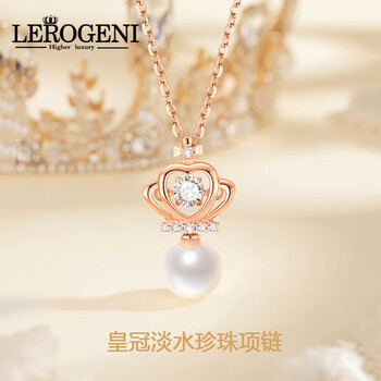 珠宝首饰>时尚饰品>项链>漂真>漂真项链女士皇冠淡水珍珠吊坠高端首饰
