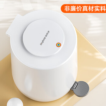 佳帮手圆形垃圾桶手按脚踏双开盖家用卫生间厕所卧室客厅厨房垃圾桶带盖