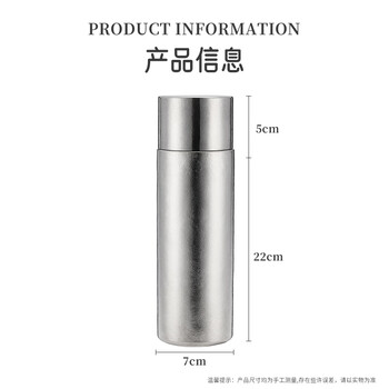 艾曼格（IMOGY）纯钛保温杯男士茶水分离杯焖泡茶杯车载钛水杯户外喝茶杯