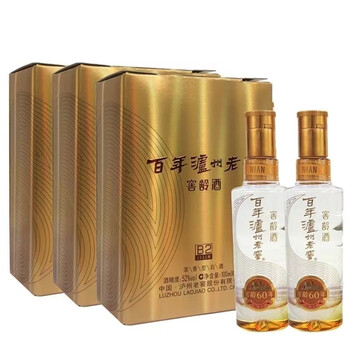 2本セット/中国白酒百年瀘州老窖(ろしゅうろうこう) (窖齢60年)