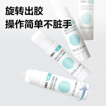得力(deli)8g时尚款高粘PVP固体胶水 无甲醛快干耐用胶棒 强力粘接 学生文具 办公用品 1支 7091S