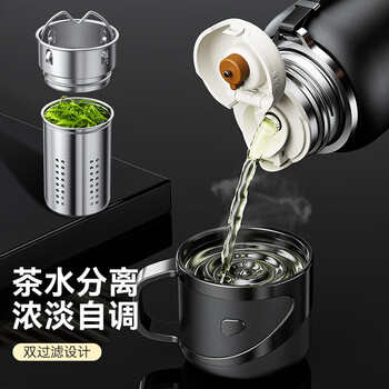 米小舒 保温杯男士大容量茶水分离泡茶316不锈钢内底食品级黑色800ml