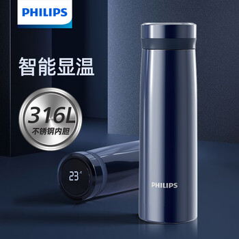 飞利浦（PHILIPS）保温杯男女士水杯子智能数显泡茶壶316不锈钢学生商务纪念礼品