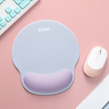 BUBM 护腕女手腕垫手托创意简约笔记本电脑鼠标腕托防滑鼠垫护手护腕硅胶鼠标垫男  雾霾蓝+紫