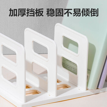 得力（deli）4联组装可拆卸桌面书立置物架书收纳桌上书架 桌上书籍挡靠夹 TB514白色