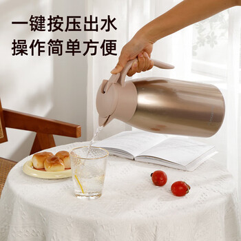 富光保温壶大容量内外304不锈钢保温壶2.0L家用暖壶热水壶开水瓶