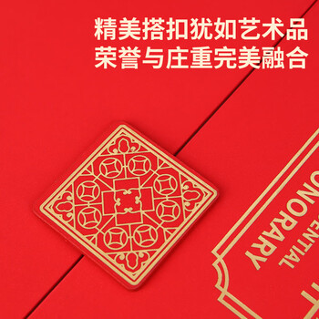 优必利高档聘书证书带内芯任命书聘书外壳公司员工颁奖证书三折叠烫金封皮外壳证书 3371