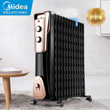 Midea美的加热电暖器/立式电暖气片/加热器家用大面积加湿恒温 NY2513-16JW+加湿器一个 Midea美的加热电暖器/立式电暖气片/加热器家用大面积加湿恒温 NY2513-16JW+加湿器一个