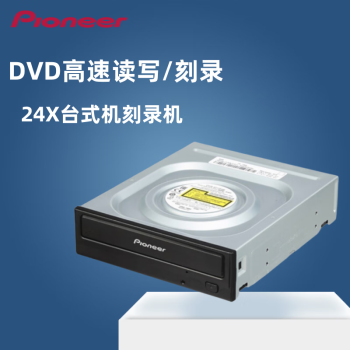 DVR58价格报价行情- 京东